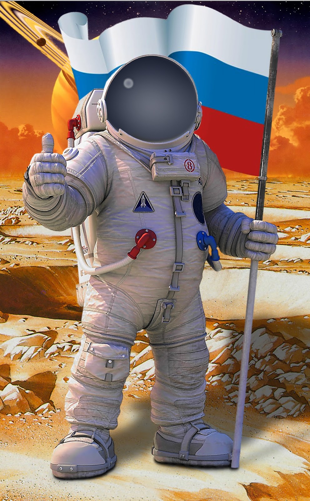 Костюм Космонавта для фотошопа